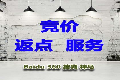 投资新风口：开户高返点案例揭秘