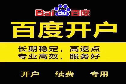 今日头条信息流广告的成功秘诀：从创意到执行的全过程案例